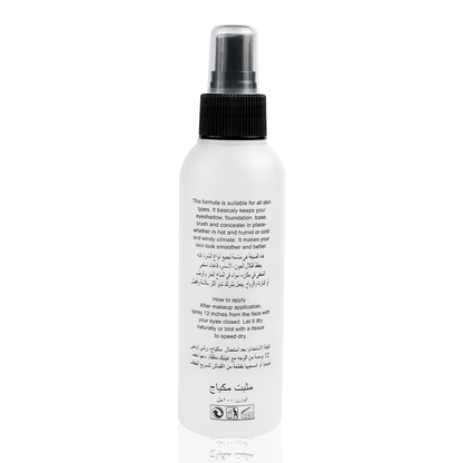 Forever 52 Makeup Setting Spray Mist & Fix - MSM001 (150ml)