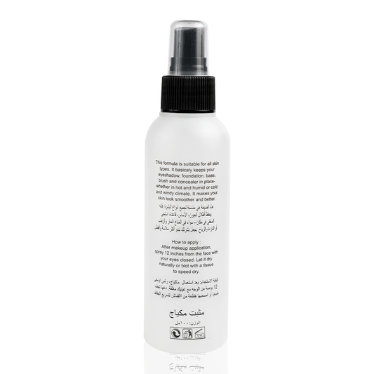 Forever 52 Makeup Setting Spray Mist & Fix - MSM001 (150ml)