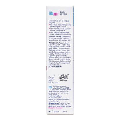 Sebamed Baby Body Lotion, PH 5.5, Camomile & Allantoin, Dermatalogically Tested, Sensitive Skin (100ml)