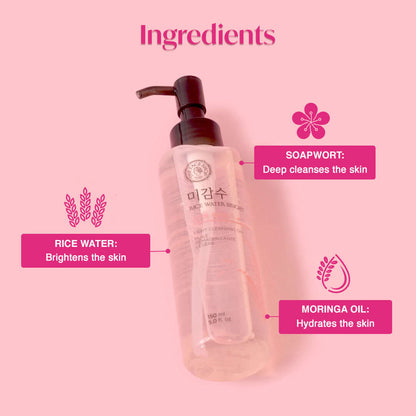 The Face Shop Rice Water Bright Light Cleansing Oil - Korean Makeup Remover for heavy makeup (150ml)